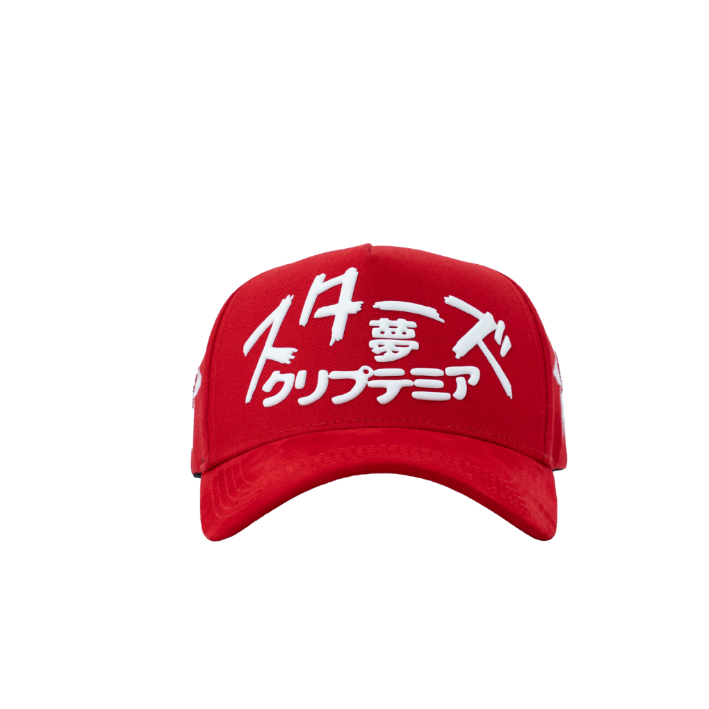 GORRA DREAMER HATS TUNDERSTAR