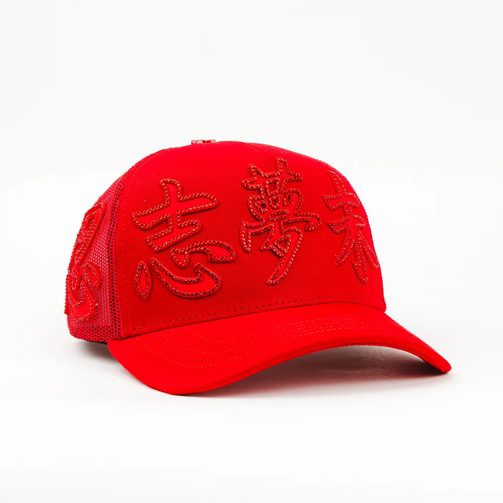 GORRA DREAMER KANJI RED