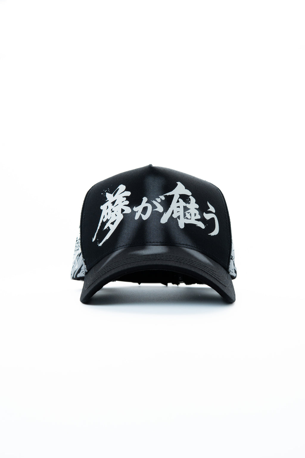 DREAMER HATS KOI BLACK