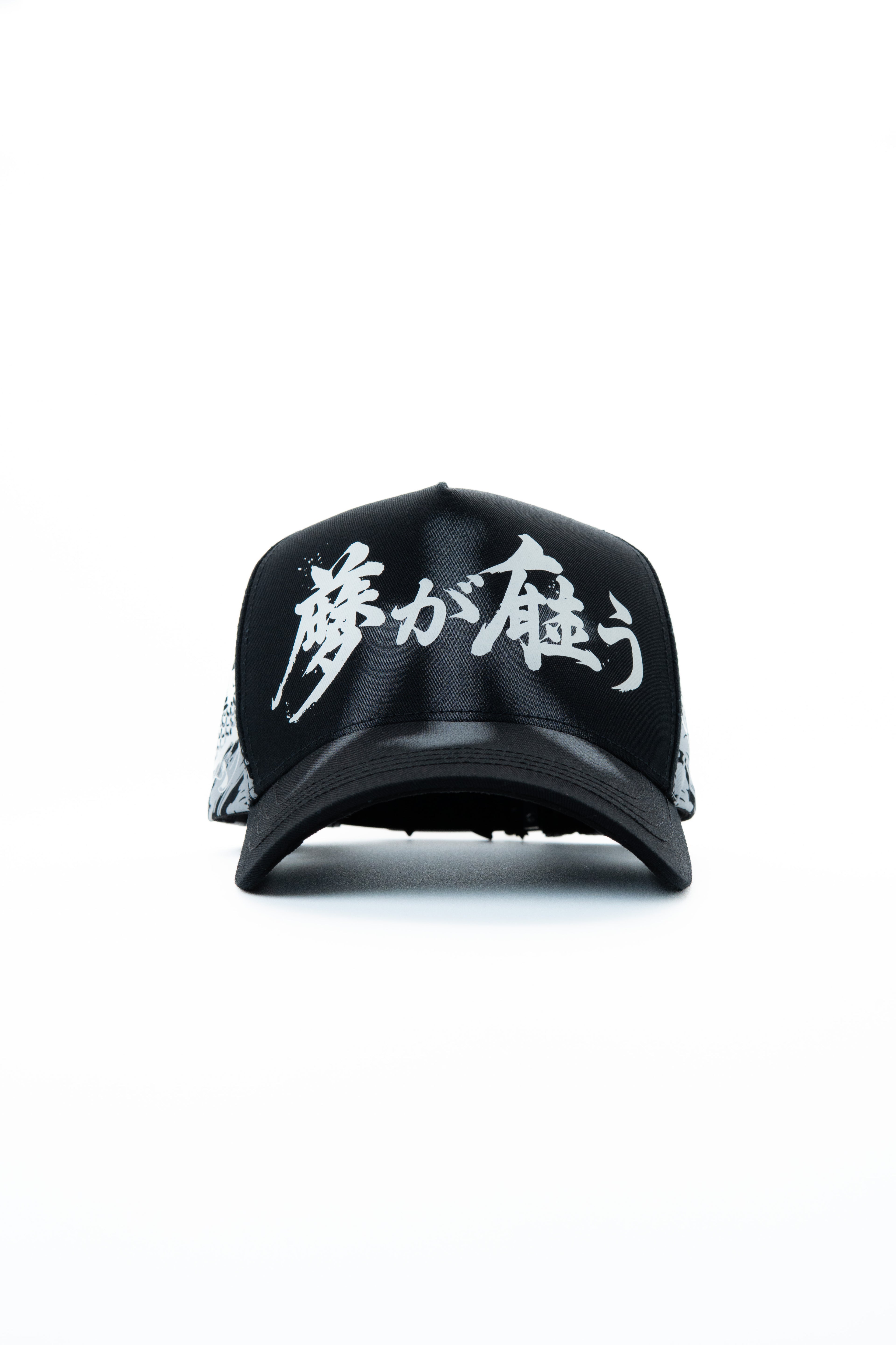 DREAMER HATS KOI BLACK