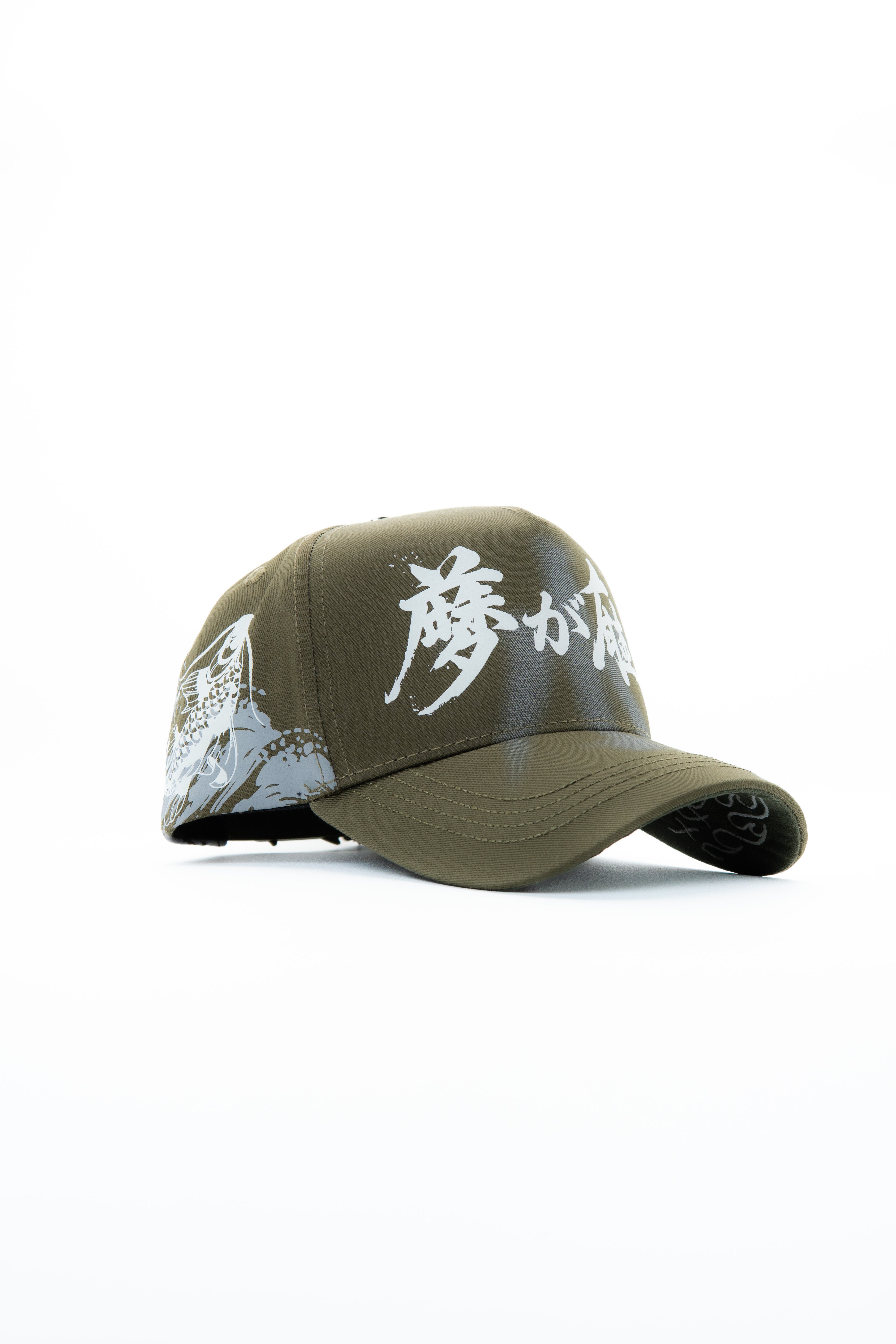 DREAMER HATS KOI GREEN
