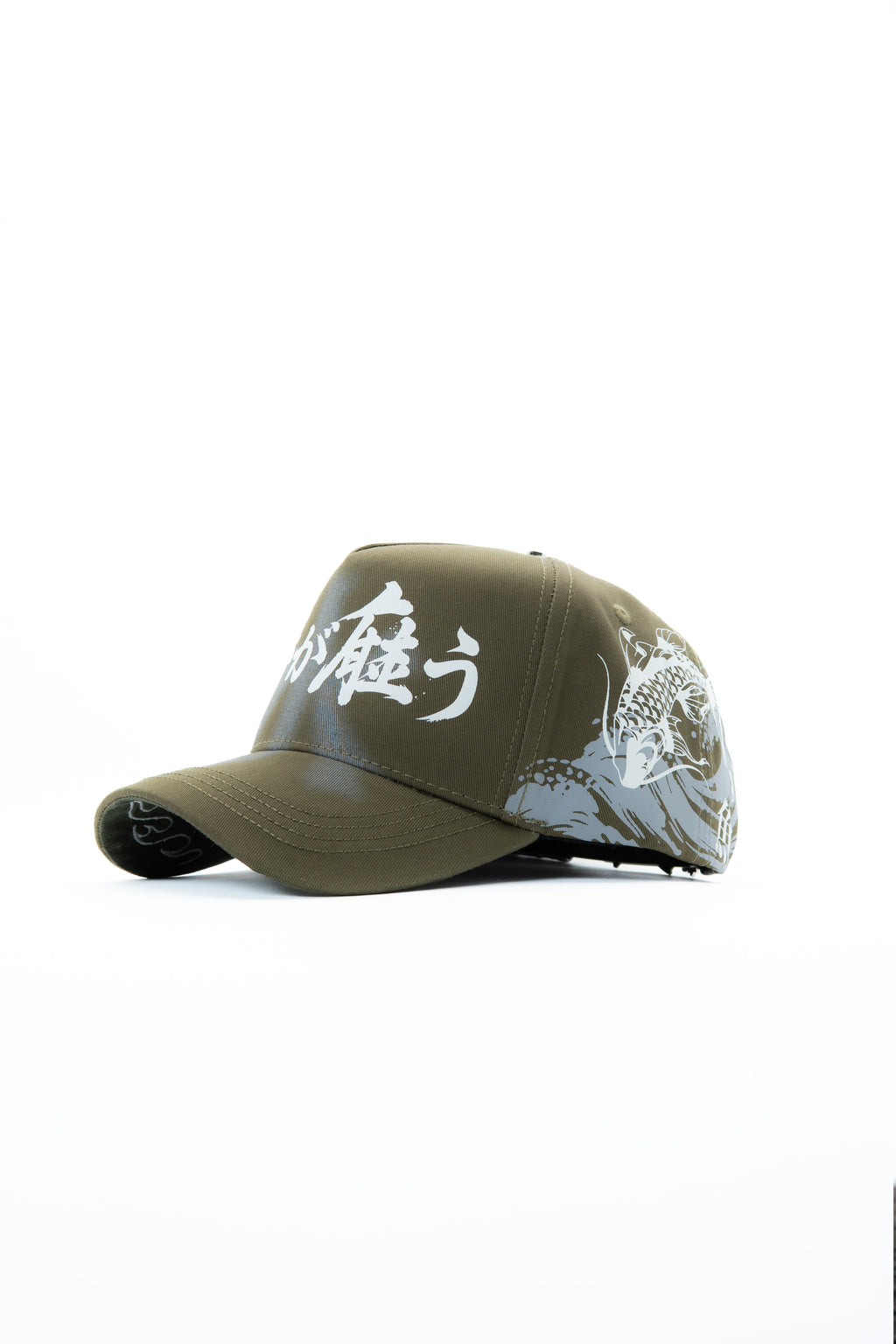 DREAMER HATS KOI GREEN