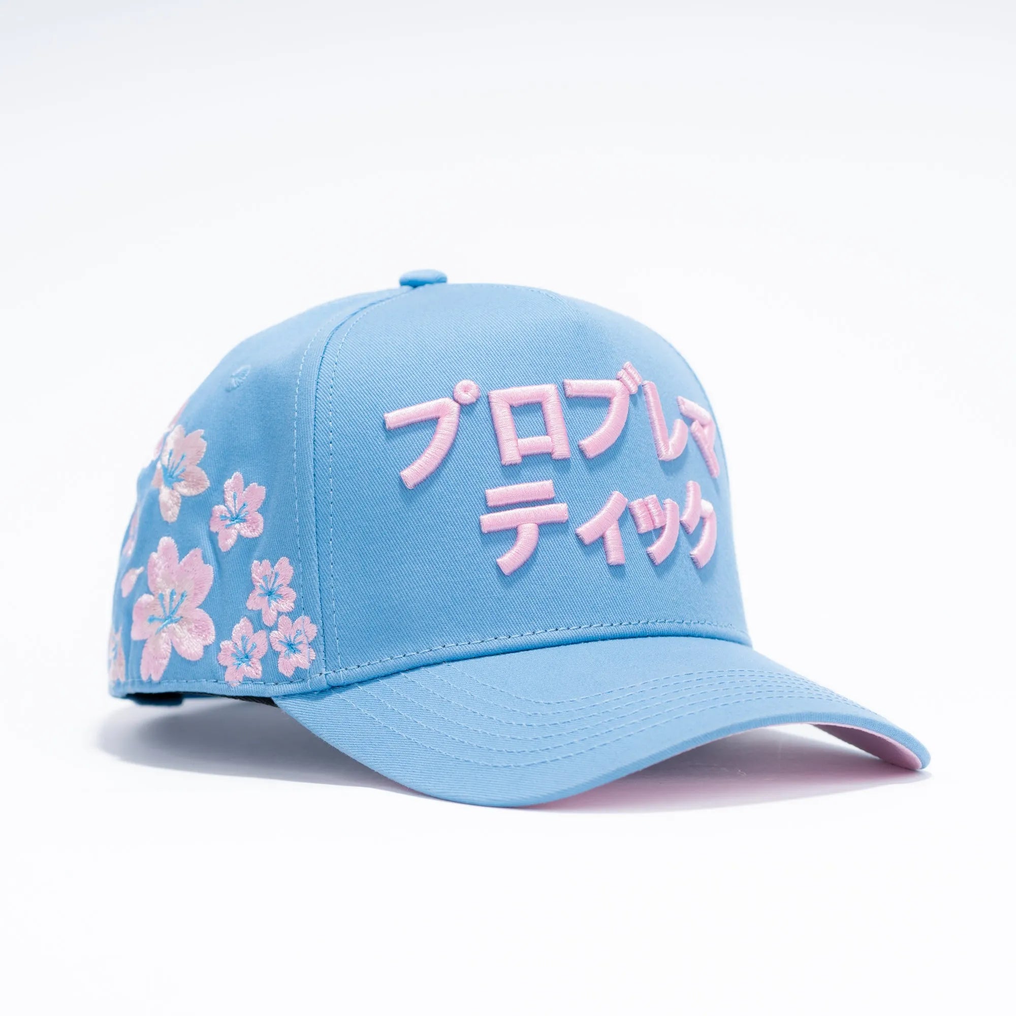 Midnight Blue Sakura