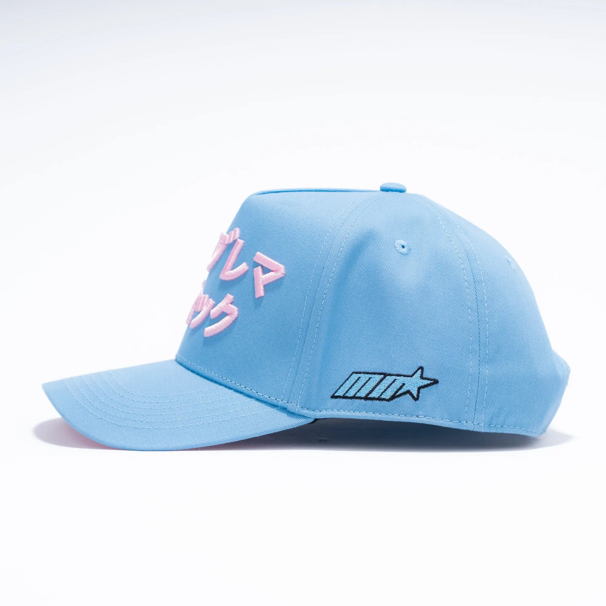 Midnight Blue Sakura