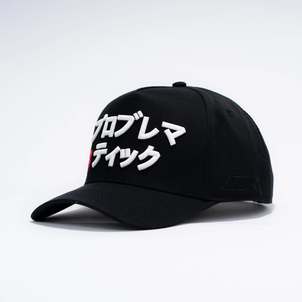 Midnight Astro Bear black