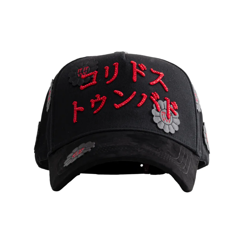 BARBAS HATS - KORIDOUS TUMBADOSU